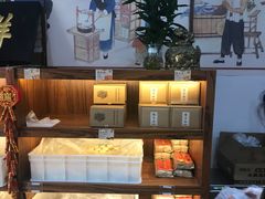 -祥禾饽饽铺·中式糕点(天津河东美福园店)