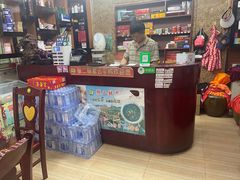 -张二妹紫云牛肉馆(仁怀店)