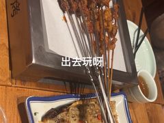 -老高烧烤(龙华星河iCO店)