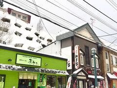 -茶和々(茶和々 小樽店)