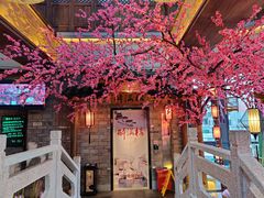 -江南韵·无锡太湖文化体验餐厅(凤凰天街店)