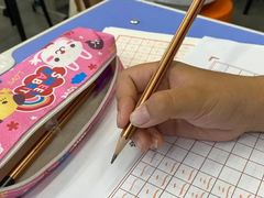 -联恩国际儿童教育·幼小衔接·少儿英语·托管班(远洋未来中心店)