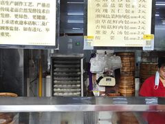 -百年德园(侯家塘店)