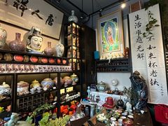 -唐人祥·茶馆(总店)
