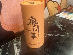 -廖川菜(太阳宫店)