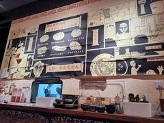 -千金一碗·宝岛一村(韩国街店)