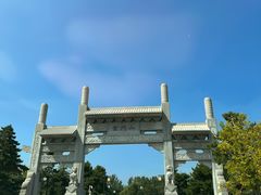 -青州市云门山风景区