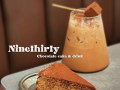 千层黑巧克力蛋糕-Ninethirty by Awfully Chocolate(天环广场店)