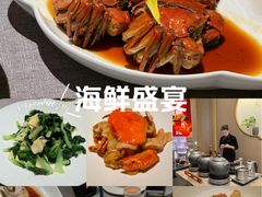 -江南厨子·品苏杭(深圳万象城店)