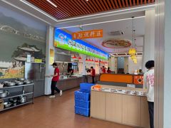 -乌记鲜活牛肉城(金砂东路店)