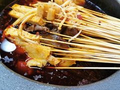 -冒椒火辣(太古里店)