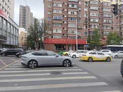 -老山记海城馅饼大酒店(振兴小区店)