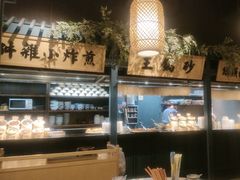 -南京大牌档(龙江新城市广场店)