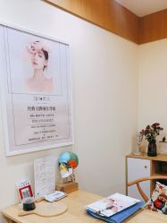 -颜和骨正·明哲式骨相美学整骨
