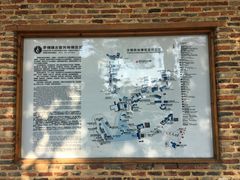 导游图-景德镇古窑民俗博览区