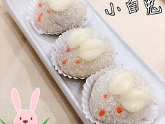 -中山国际酒店中餐厅