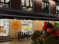 -Money Shops(愚园路店)