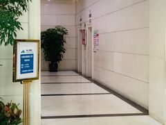 -中融恒瑞国际大厦