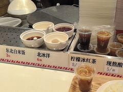 -乡村基·川味现炒大王(熙悦天街店)