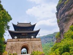 -剑门关风景区