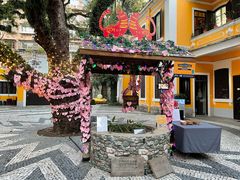 -ALBERGUE 1601 婆仔屋葡国餐厅