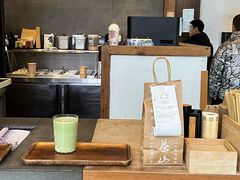 -去茶山(新光里店)