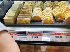 -陶陶居饼家(惠福东路店)