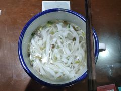-十八家面馆(均瑶店)