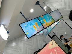 -CoCo都可(大兴店)