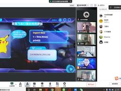 -童程童美·信息学竞赛·机器人编程·少儿编程(大钟寺校区)