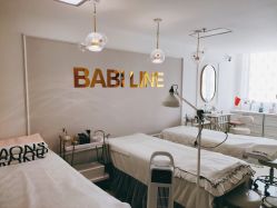 -babiline芭比莱恩半永久纹眉纹唇发际线