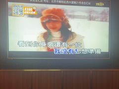 -星聚会KTV(合生汇黑金店)