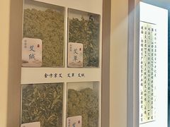 -锦艾·推拿艾灸&疗愈SPA(凯德1818店)
