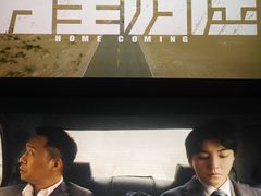 -金逸影城(明发店)