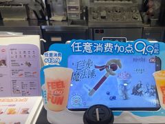 -DQ·蛋糕·冰淇淋(回龙观同成街)