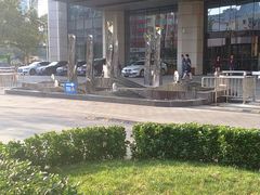 -济南富力凯悦酒店