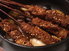 新疆红柳枝烤牛肉-拈菜(观音桥阳光世纪店)
