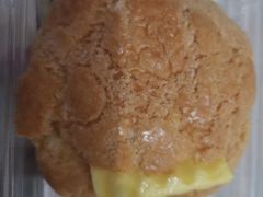港式菠萝油-红花点心局(大观园店)