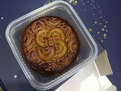 -焙里思(协信店)
