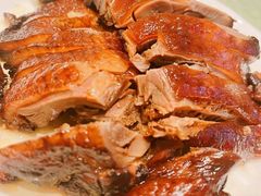 自制酱鸭-群乐饭店(滨安路店)