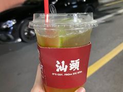 -茶月山·潮汕茶店(天河北店)