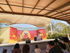 -郑州方特梦幻王国