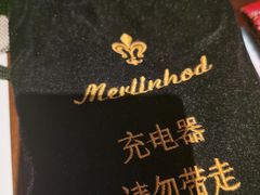 -美丽豪酒店(西安钟鼓楼回民街店)