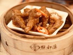 豉油皇凤爪-点都德(聚福楼店)
