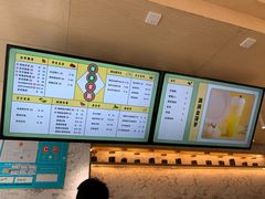 菜单-烫面包·面包烘焙(绿地缤纷城店)