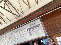 -南翠屏公园
