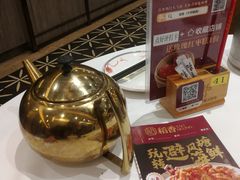 -稻香酒家(天河城店)