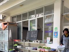 自助取餐区-翕庐小苑