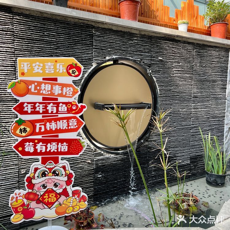 成都新开的!被全家人夸爆的团年聚餐地🔥