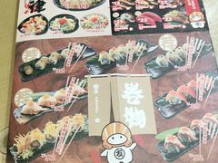 -友壹町寿司(嘉洲广场店)